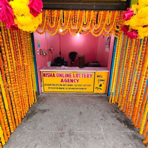 Nisha Online Lottery Agency Siliguri | Kharibari Hat