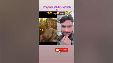 Funny 😆😆reaction Video Viralshorts Funny Comedy Trending