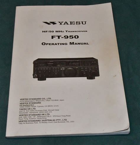 Yaesu Ft 950 Hf Transceiver 160 10 Meters Ebay
