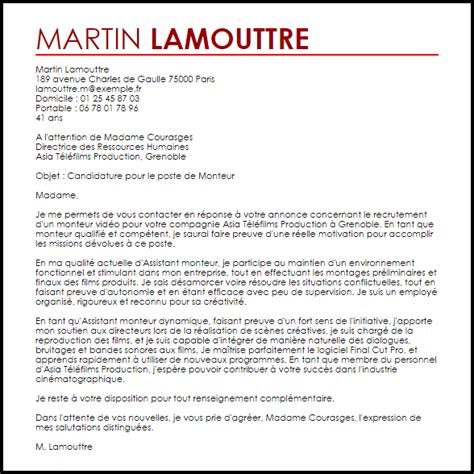 Lettre de motivation technicien audiovisuel - laboite-cv.fr