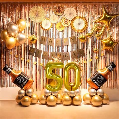 50th Birthday Party Supplies 50th Party Decorations Balloons Set With