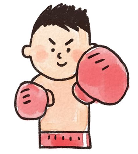 Read the rest of this entry ». プロボクシングの選手のイラスト（スポーツ）: ゆるかわいい ...