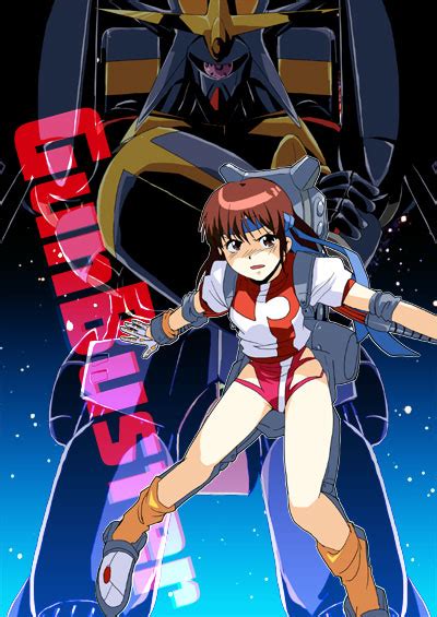 Takaya Noriko And Gunbuster Top Wo Nerae Drawn By U Kapixiv5407