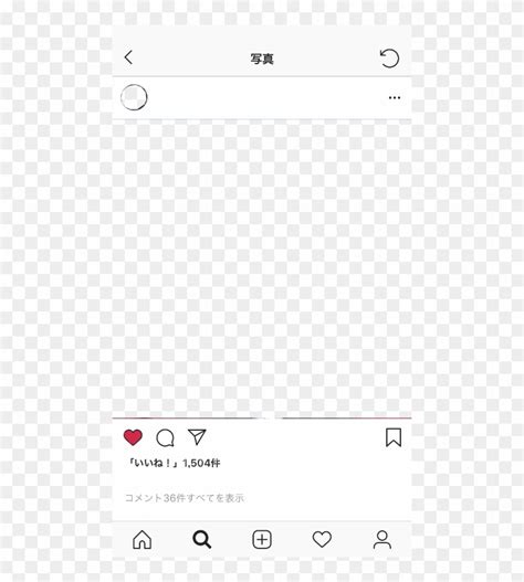 We did not find results for: Instagram Template For Edits, HD Png Download - 480x854 ...