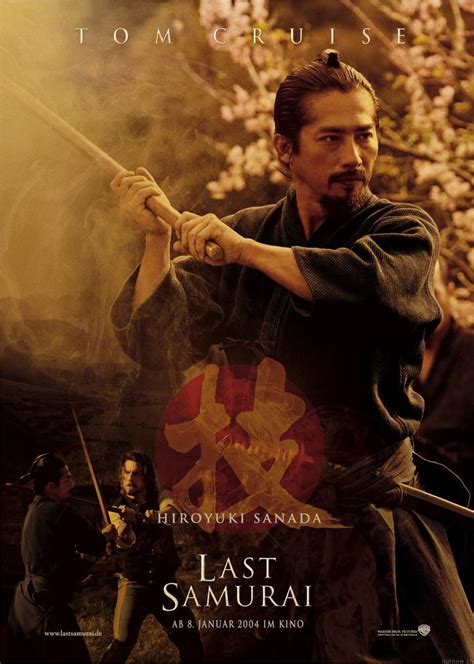 Hiroyuki Sanada As Ujio The Last Samurai 2003 Dir Edward Zwick