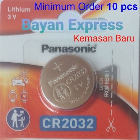 Jual Baterai Battery Batere Kancing CMOS Panasonic CR 2032 CR2032
