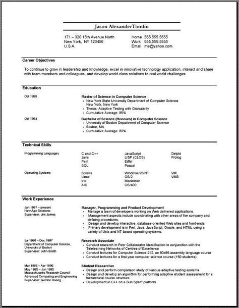 Free word cv templates, résumé templates and careers advice. job resume format download microsoft word template free ...