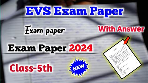 Class 5 EVS Exam Question Paper Solution 2024 5th Class EVS Paper