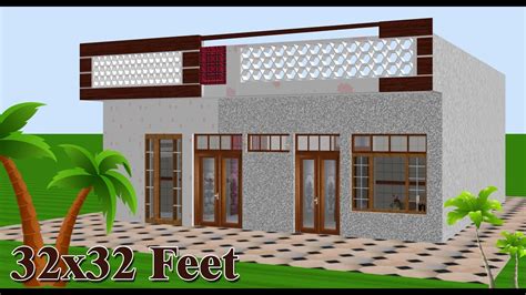 32x32 Feet New Home Single Floor Design Beautiful Home Design Indian