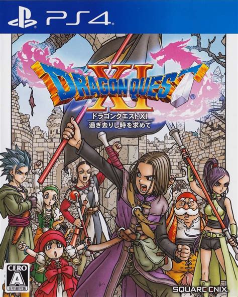Dragon Quest Xi S Echoes Of An Elusive Age Definitive Edition Nintendo Switch