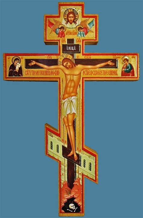 Russian Orthodox Cross Orthodox Cross Orthodox Icons Russian Orthodox