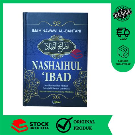 Jual Buku Terjemah Kitab NASHAIHUL IBAD Hard Cover Imam Nawawi Al