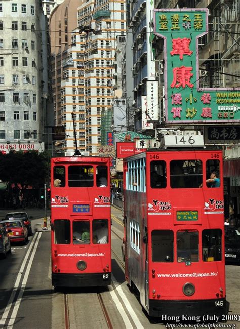 Hong Kong Tramways Photo Gallery