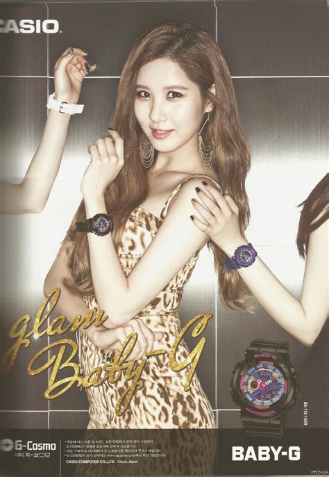 Soshi95 Snsd Ceci Magazine Scans Pictures 200914
