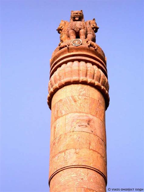 Allahabad Pillar Ashok Stambha Inscriptions Prayagraj