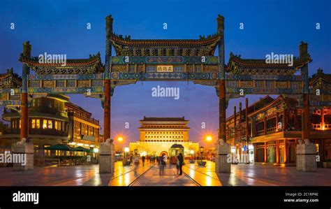 Beijing Qianmen Street At Night In Beijing China Stock Photo Alamy