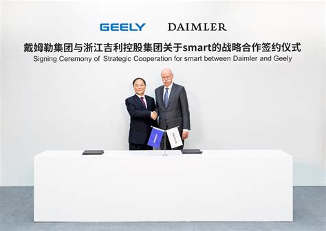 Smart Diventa Cinese E Elettrica Accordo Tra Geely E Daimler