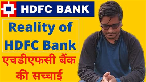 Maybe you would like to learn more about one of these? Reality of HDFC Bank Customer Care Services | The Bitter Truth of HDFC Bank Customer Care ...