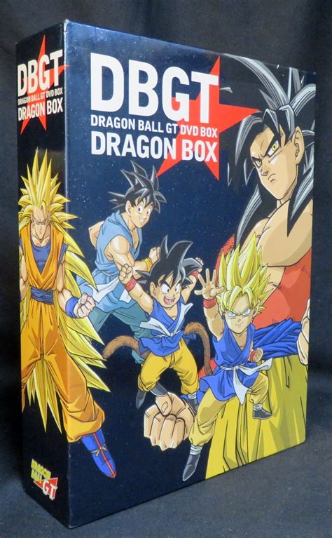 アニメdvd Dragon Ball Gt Dvd Box Dragon Box Gt まんだらけ Mandarake