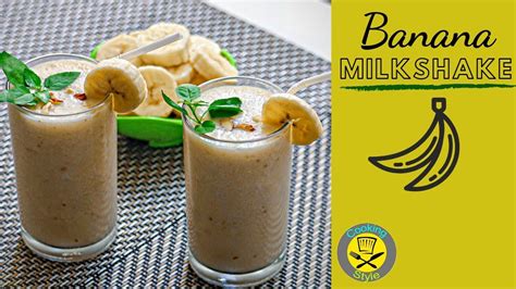How To Make Banana Milkshake Kela Milkshake Banana Juice Youtube