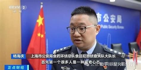 成本几十元，标价上万元！警方提醒：都是假酒！ 知乎