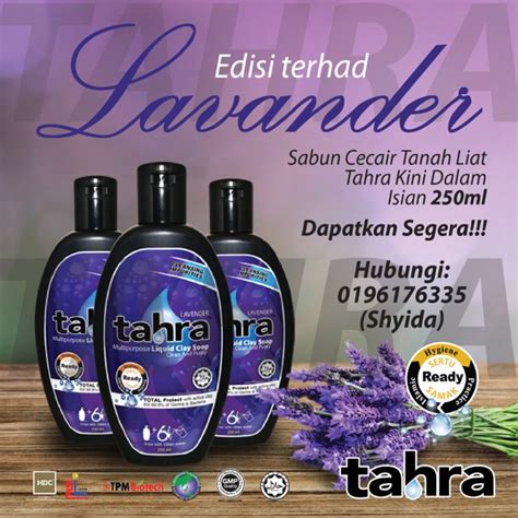 Apa beza sertu dgn samak? (Ready Stock) Sabun Samak Tahra Liquid Clay Soap (Lavender ...