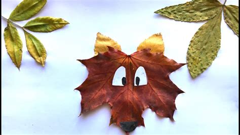 Leaf Animals Craft Wolf From The Leaves Youtube