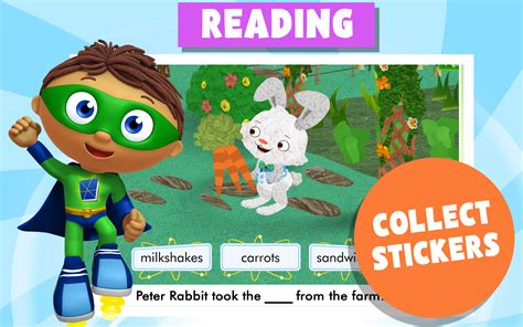 Super Why Power To Readappstore For Android