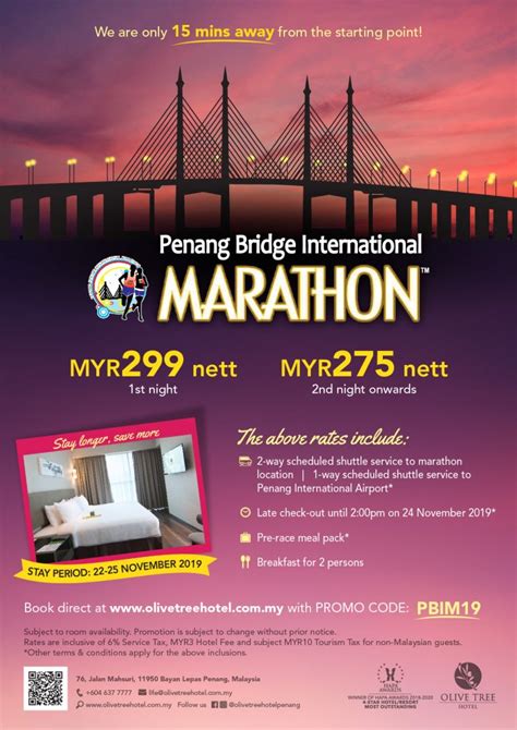 Strong undercurrents prevented any attempt to haul up an accident vehicle from the seabed at a point off the penang bridge up to noon today. News | Penang Bridge International Marathon - Part 2
