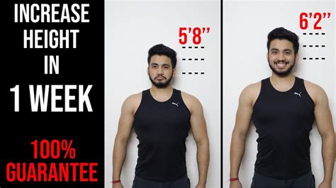 The question that arises is how does one increase one's height within a week? HOW TO INCREASE HEIGHT IN ONE WEEK | 100% GUARANTEED RESULT | - YouTube