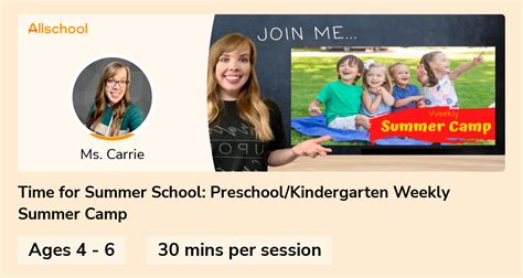 Time For Summer School Preschoolkindergarten Weekly Summer Camp