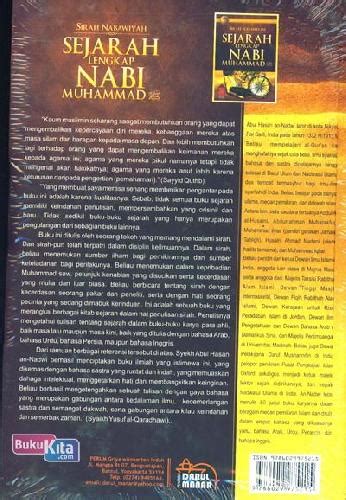Nabi muhammad, sebab menurut alquran sendiri nabi muhammad memang. Buku Sirah Nabawiyah Sejarah Lengkap Nabi Muhammad | Bukukita