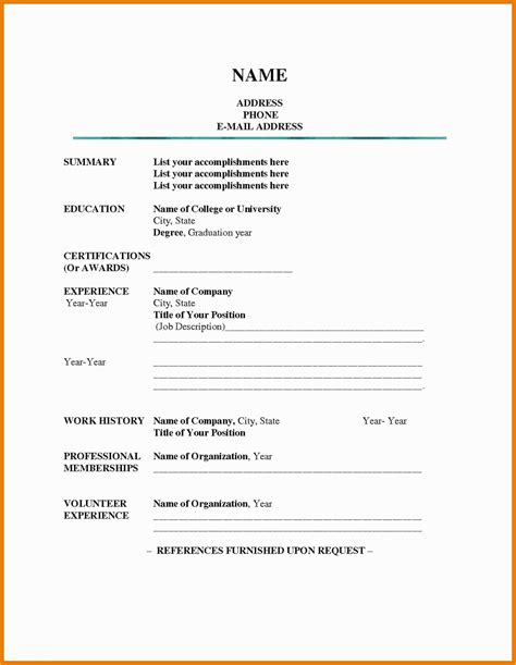 completely free printable resume templates fillable fill my xxx hot girl