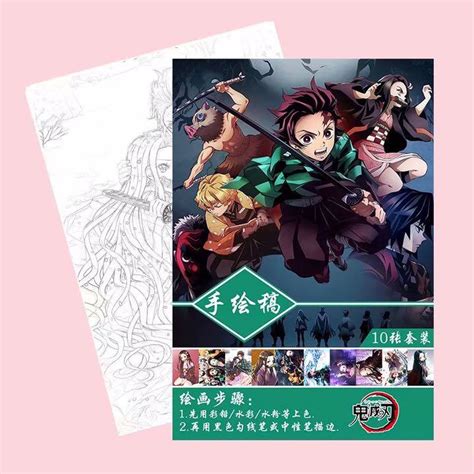きめつ鬼のおめんが公式サイトから期間限定でdlできる｜いつまで？ 公開 2021年1月25日 · 更新済み 2021年1月27日 大人気テレビアニメ「鬼滅の刃」の公式サイトにおいて「鬼滅の刃キャラクター節分お面」が2021年2月2日まで期間限定で無料ダウンロードできます。 √99以上 キャラクター 女の子 きめつのやいば 塗り絵 本