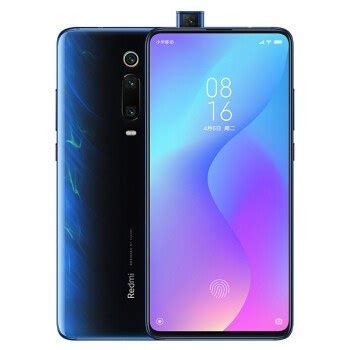 Let us jump into the performance. Xiaomi Redmi K20 Pro - Full Specification, price, review ...