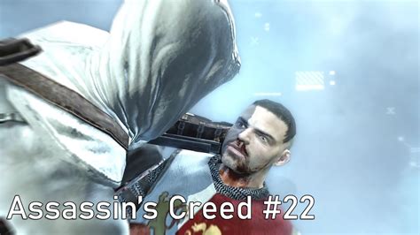 Вильям Монферрат Assassins Creed 22 YouTube
