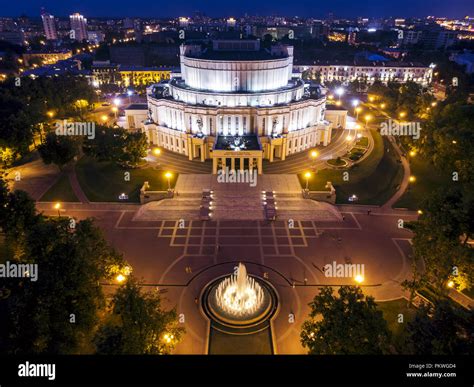 Minsk Weißrussland September 01 2018 Nacht Luftbild Der
