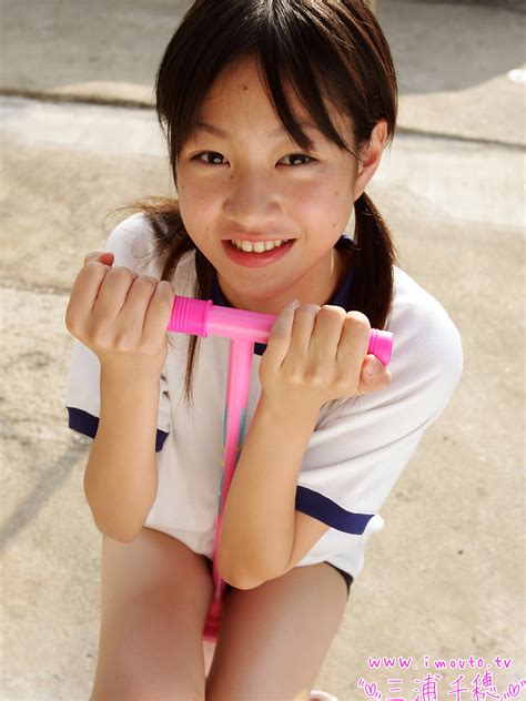 Cute Mayumi Cute Kawaii Girl Japan Swimsuit Junior Idol Gravure My