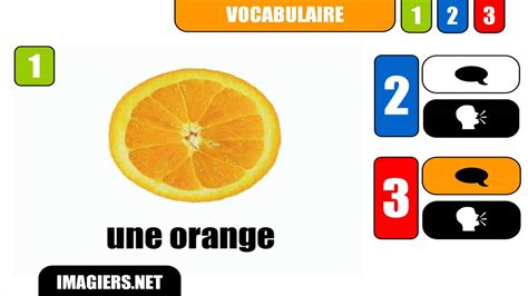 уроки французского Une Orange Youtube