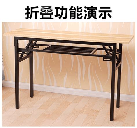 Simple Foldable Table Rectangular Portable Stall Table Training Long