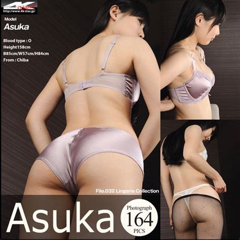 [4k star] 2017 07 10 no 00946 asuka ／ 「lingerie collection」 [393 5 mb] akiba