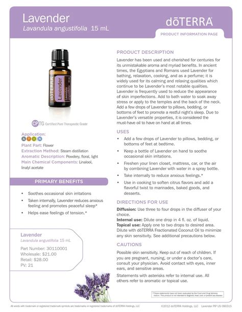 Lavender Product Information Page From Doterra Essential Oils