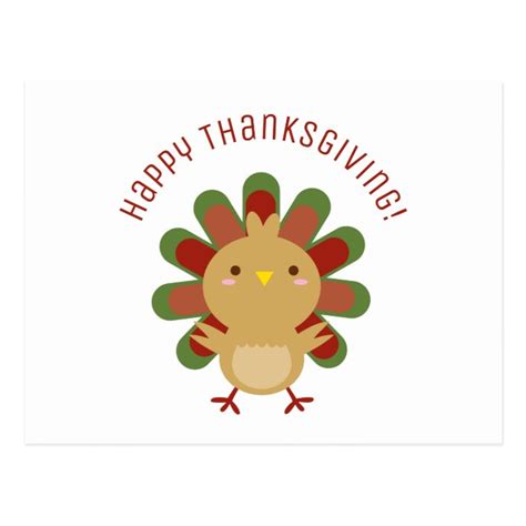 cute kawaii turkey happy thanksgiving postcard