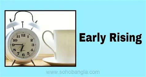 The Benefits Of Early Rising Paragraph Early Rising Paragraph 300