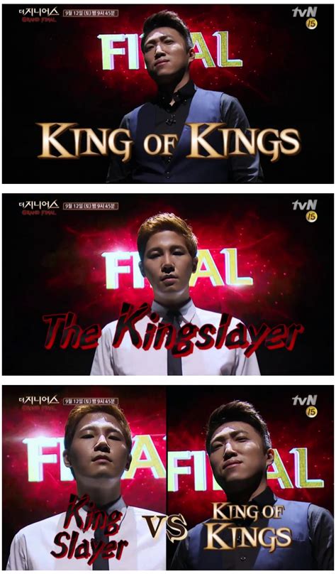 국민의힘 오세훈 캠프의 이준석 뉴미디어본부장은 6일, 박영선 후보가 고(故) 노회찬 전 정의당 의원을 팔아 정의당 지지표를 얻으려 했다며 맹비난했다. 지니어스 킹슬레이어 vs 킹오브킹 : 네모판