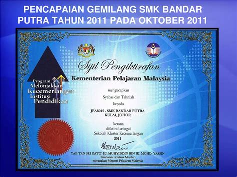 List download lagu mp3 smk seri putra ipoh (5:21 min), last update apr 2021. PPT - Pengarah Turun Padang LAPORAN SMK BANDAR PUTRA ...