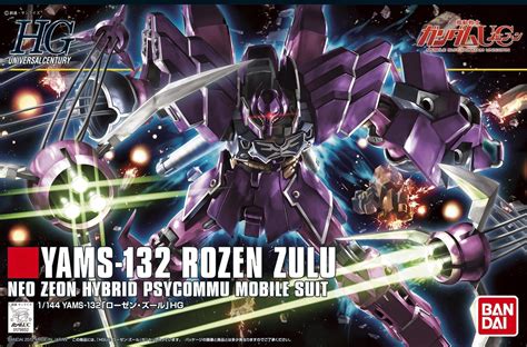 Top 10 Hguc Gundam Box Arts