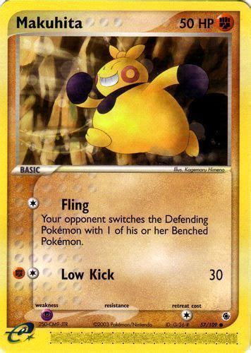 You can collect gold cards on special below contains free card request links from other coin master players. Makuhita Pokémon Card Value & Price | PokemonCardValue