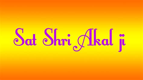 Top 10 Sat Shri Akal Ji Images Greeting Pictures Photos For Whatsapp