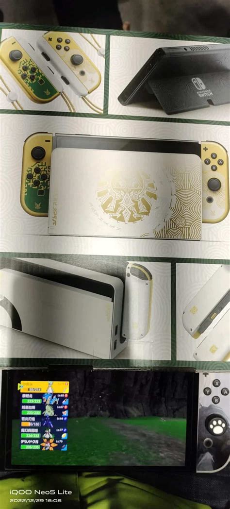 Zelda Tears Of The Kingdom Special Edition Oled Switch Revealed In